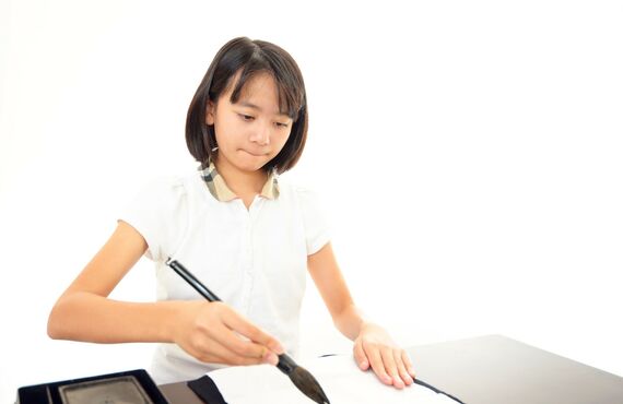 書道教室を名古屋市で開講しておりますので初心者もぜひ足をお運びください