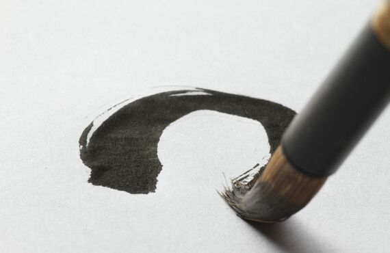 書道教室を開講しておりますので天白区で習い事を始めたい子供に最適です
